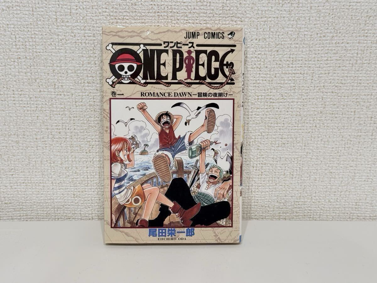 ONE PIECE 1巻 初版の値段と価格推移は？｜21件の売買データからONE