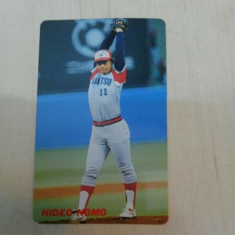 野茂のYahoo!オークション(旧ヤフオク!)の相場・価格を見る｜Yahoo