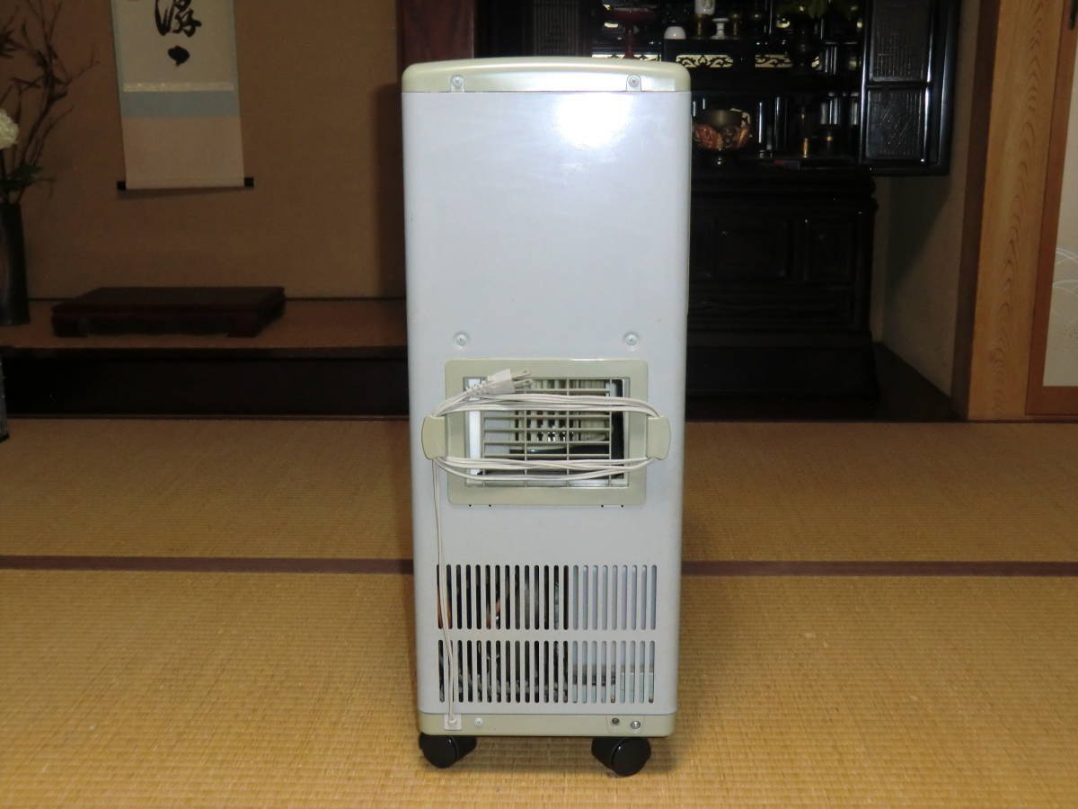 スポットクーラー(冷風・除湿) CORONA CD-103 エア クーラー スポット