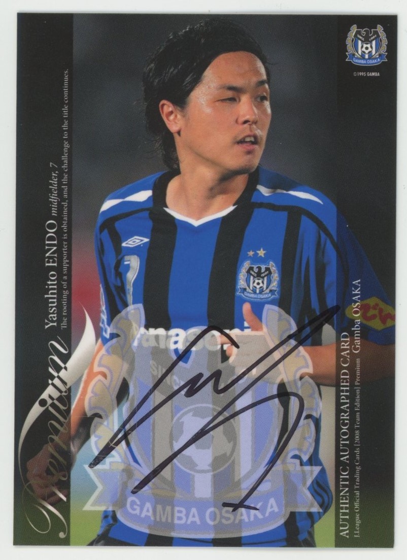 遠藤保仁 直筆サイン 2003 Jリーグ ガンバ大阪 チーム発行 遠藤保仁 直筆