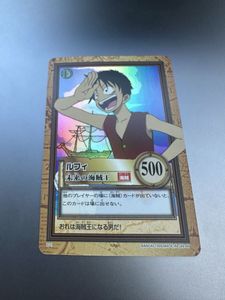 ワンピース カード 初期の値段と価格推移は？｜107件の売買データから