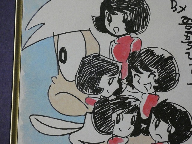 サイン色紙】 吾妻ひでお 『ふたりと5人』 色紙に水彩 模写(サイン