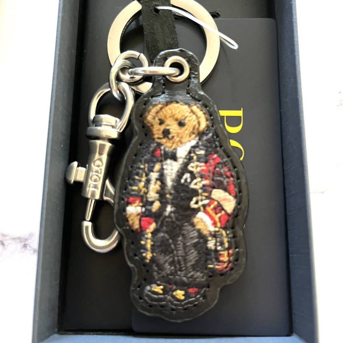 激かわ ポロ ラルフローレン バッグ チャーム 新品 ポロベアー