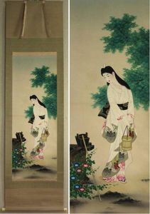 掛軸 美人画のYahoo!オークション(旧ヤフオク!)の相場・価格を見る