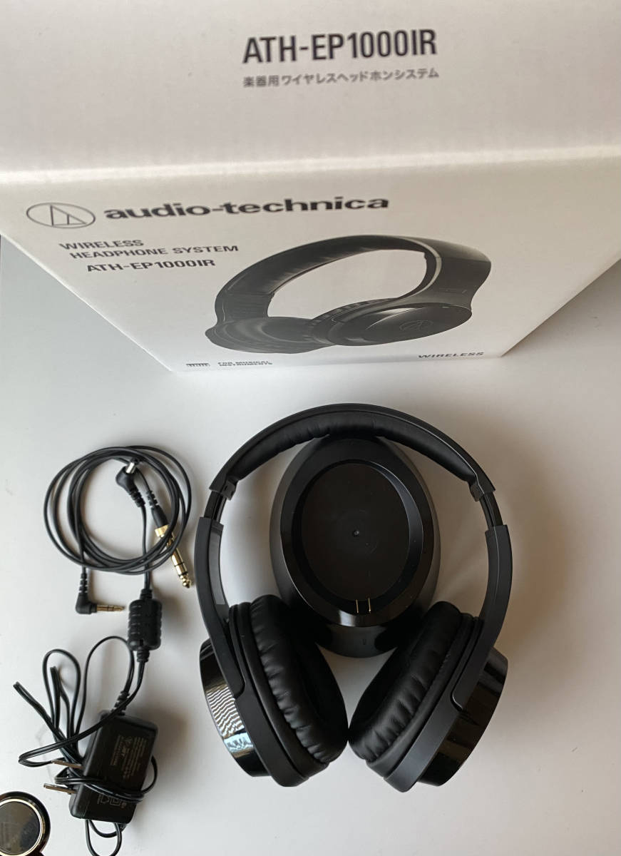 土師政雄 他・著 旺文社・発行所 基礎問題精講シリーズ 数学 全5冊(