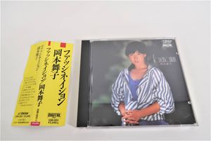 岡本舞子『fascination』アイドルCD 岡本舞子『fascination』アイドルCD