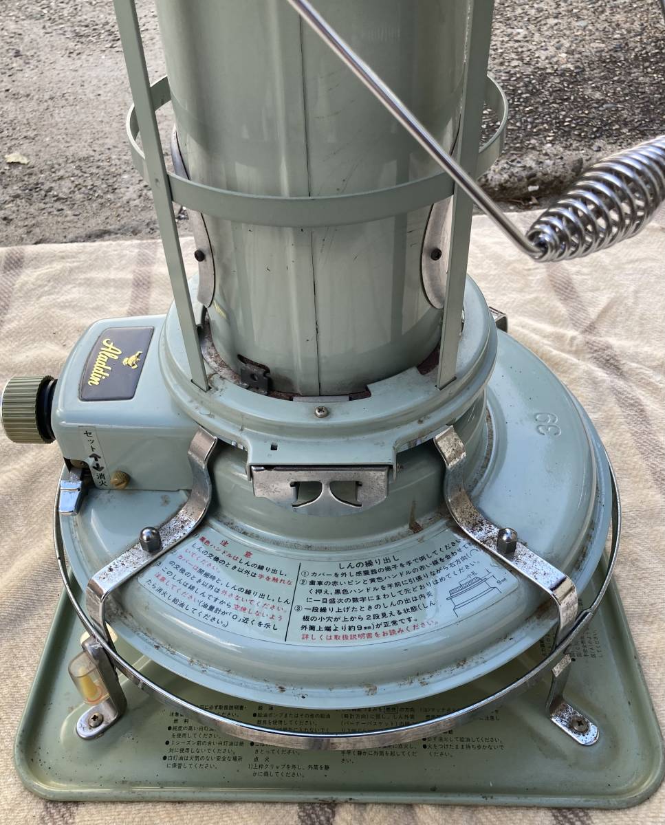 ジャンク扱い】Aladdin アラジンストーブ 石油ストーブ 灯油 昭和