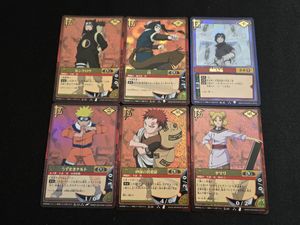 ナルト カード 初期の値段と価格推移は？｜3件の売買データからナルト