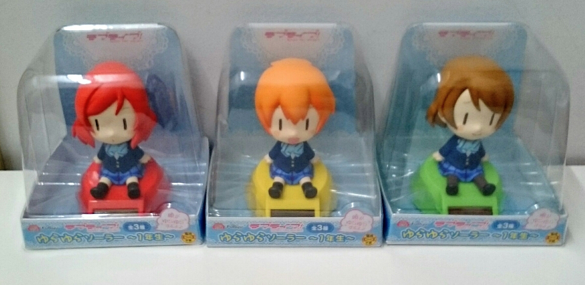 ラブライブ サンシャイン ゆらゆらソーラー フィギュアセット まとめ 9