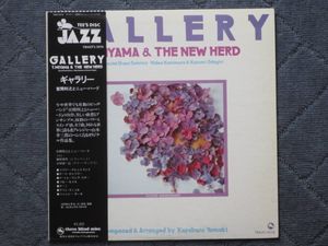 宮間利之とニュー・ハードのYahoo!オークション(旧ヤフオク!)の相場