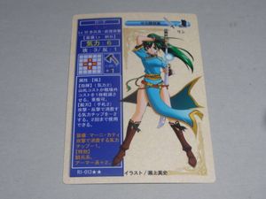 ファイアーエムブレム tcgのYahoo!オークション(旧ヤフオク!)の相場