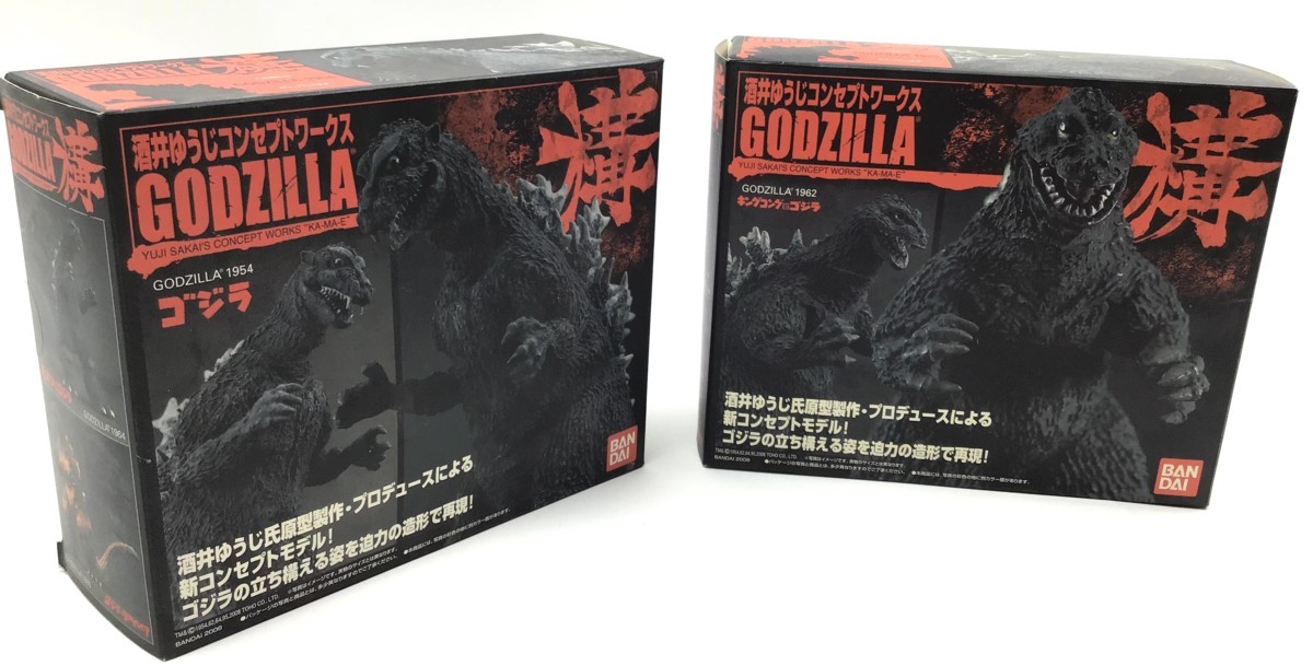 酒井ゆうじコンセプトワークス GODZILLA構 未開封 ゴジラ 1954 & 1962