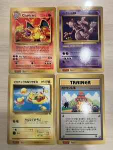 コロコロコミック付録の値段と価格推移は？｜66件の売買データから