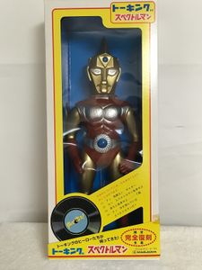 スペクトルマンのYahoo!オークション(旧ヤフオク!)の相場・価格を見る