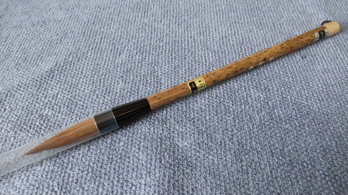 中国書道具 硯 蓮花蟹端渓硯 古硯 時代供箱付き（極上 時代 唐物 古玩