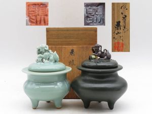 真葛香山のYahoo!オークション(旧ヤフオク!)の相場・価格を見る｜Yahoo