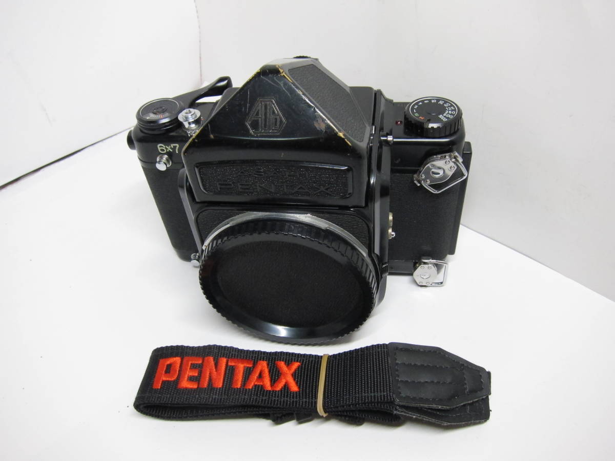PENTAX 67 バケぺン（6×7後期ミラーアップありタイプ） 名機