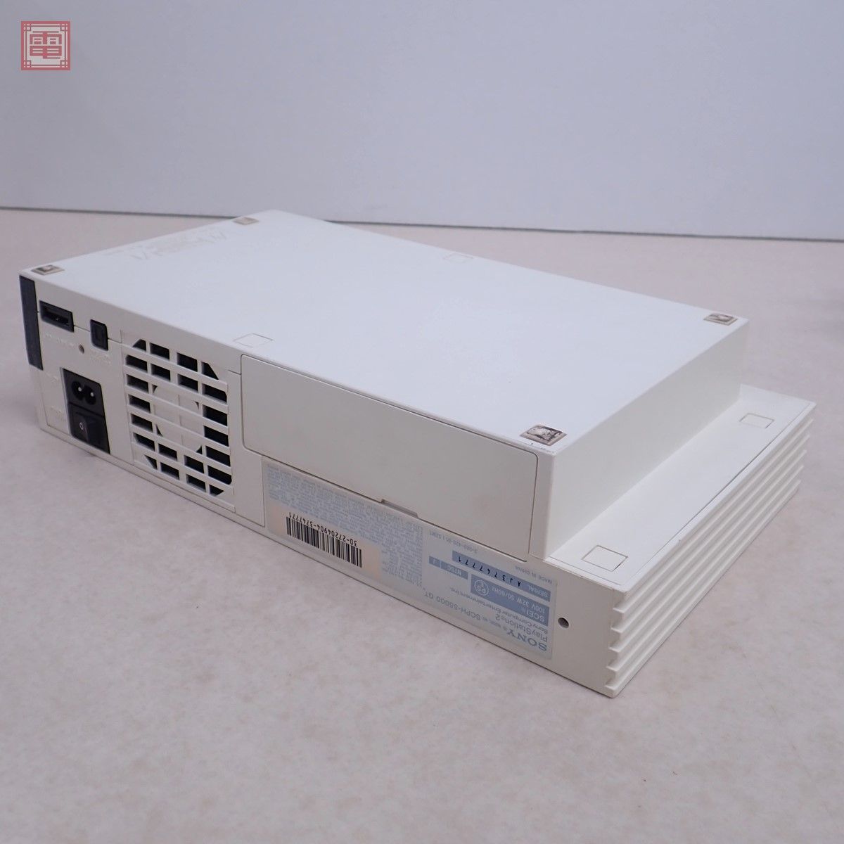 動作品 PS2 プレステ2 本体 SCPH-55000 GT セラミック・ホワイト +