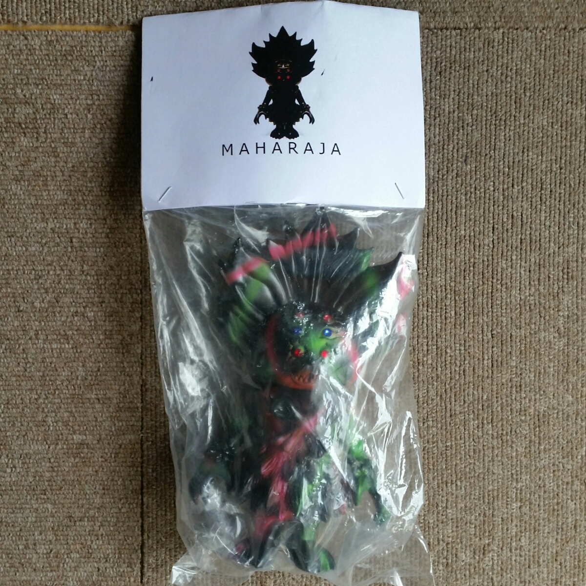 ブルマァク タイガン ソフビ ウルトラマン ゴジラ ブルマァク タイガン