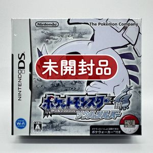 ポケウォーカーの値段と価格推移は？｜133件の売買データからポケ