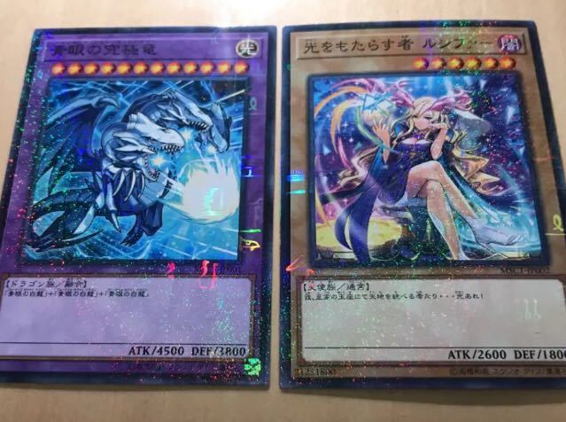 青眼の究極竜 モンストコラボ PSA10 ミレニアム 青眼の究極竜 モンスト