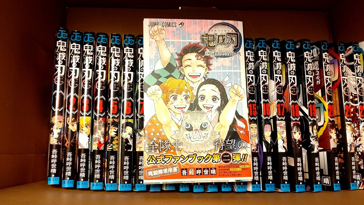 黒執事 全35巻＋ラストブラスター1冊 計36冊セット 黒執事