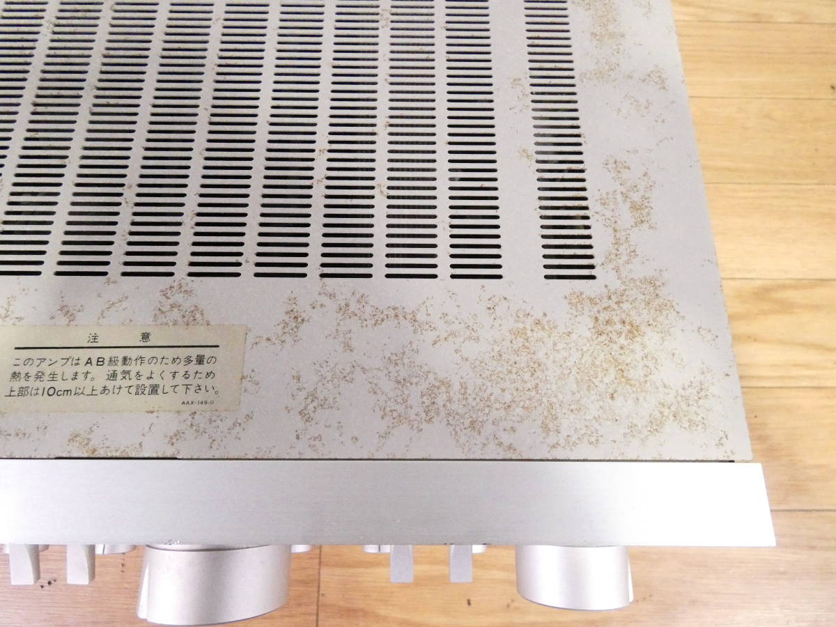 パイオニアステレオアンプA-006 Pioneer パイオニア A-006 プリメイン