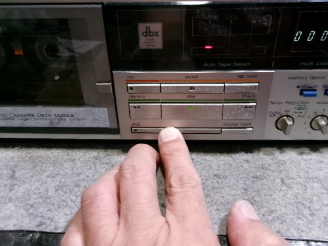 Technics RS-M255X – Audiolife － Enjoy your audio life!!