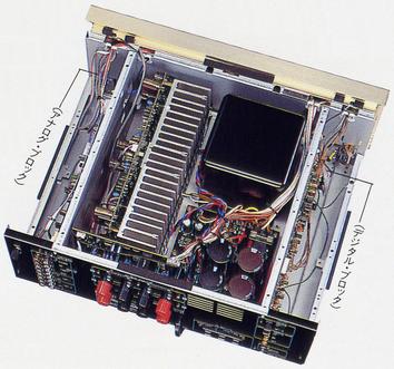 DENON PMA-890D/PMA-890DG Specifications Denon / Den On