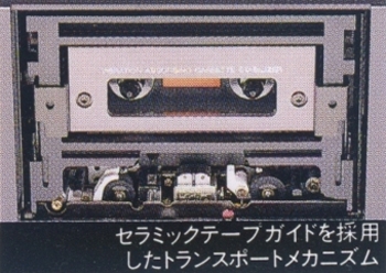 A&D GX-Z7100LTDの仕様 アカイ/赤井