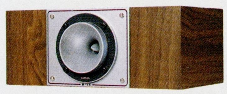 CORAL B-1Xの仕様 コーラル