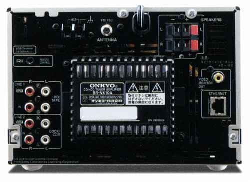 ONKYO BR-NX10Aの仕様 オンキヨー/オンキョー