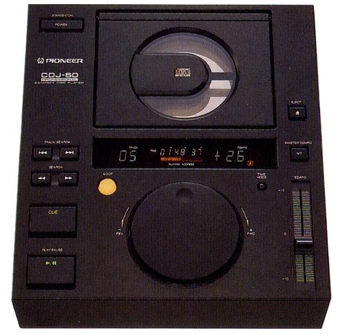 Pioneer CDJ-50の仕様 パイオニア