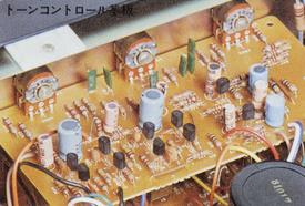 SANSUI AU-6600の仕様 サンスイ