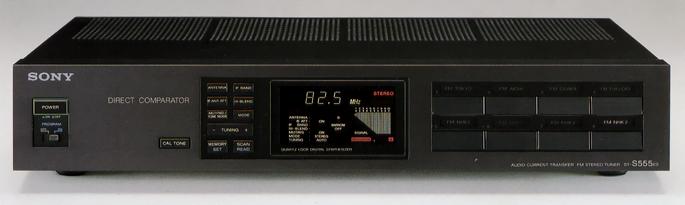 SONY ST-S555ESの仕様 ソニー