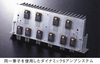 SONY TA-V55ESの仕様 ソニー