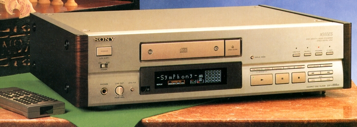 SONY CDP-X555ESの仕様 ソニー