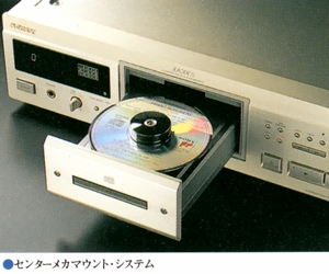 SONY CDP-XA30ESの仕様 ソニー