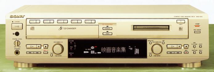 SONY MXD-D5Cの仕様 ソニー
