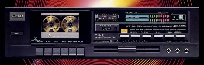 TEAC V-450Xの仕様 ティアック