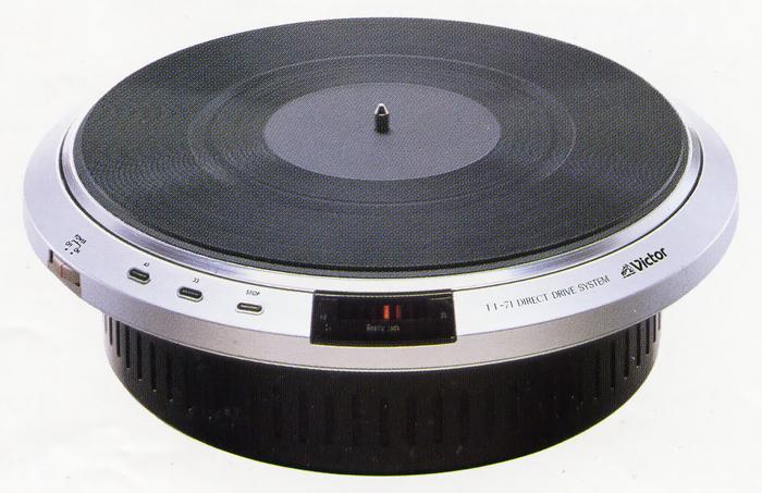 VICTOR TT-71の仕様 ビクター