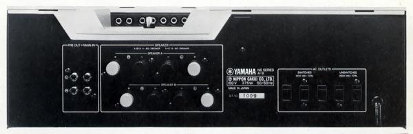 YAMAHA A-9の仕様 ヤマハ
