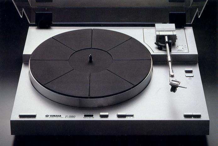 YAMAHA P-550の仕様 ヤマハ