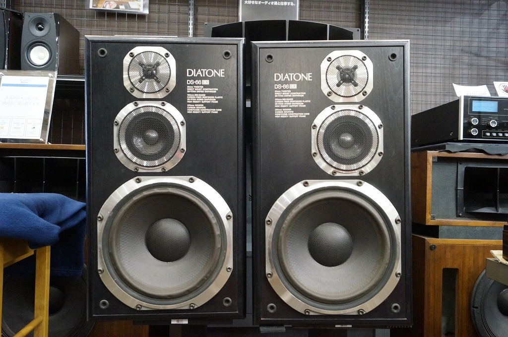 DIATONE スピーカー DS-66EX高価買取実績 オーディオ高額査定