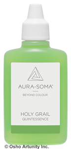 オーラソーマ クイントエッセンス Q15 ホーリー グレイル & ソーラー