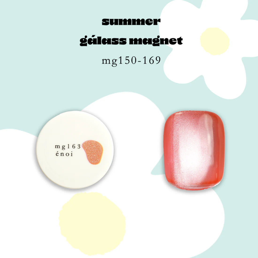 énoi summer gálass (glass) Magnet Gel Collection - full 20pc set/indiv