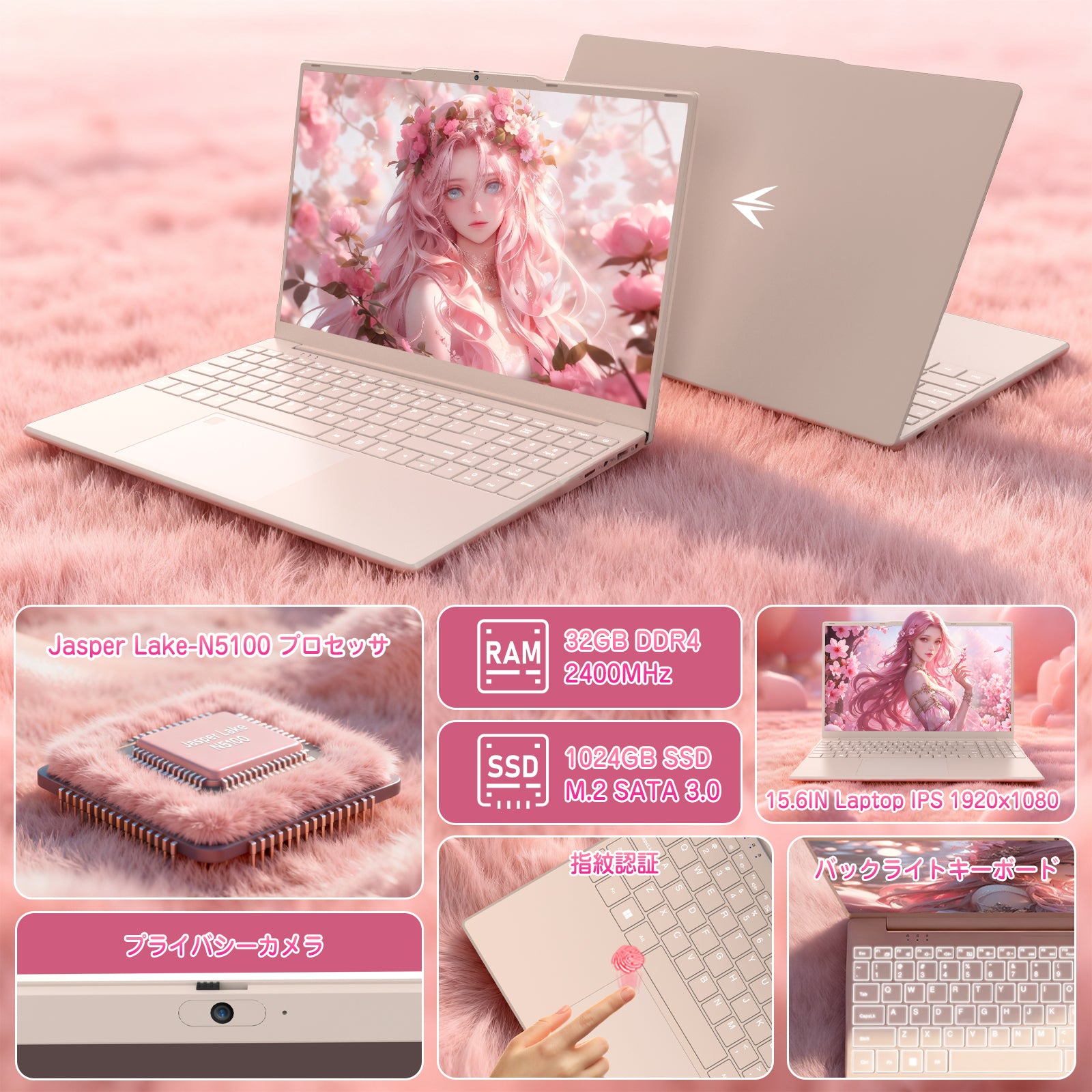 ノートパソコン MS Ofiice 搭載 N5100 4C4T 15.6インチ 大容量