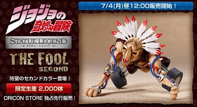 スタチューレジェンド『ザ・フール』に、「砂のスタンド」らしい2nd