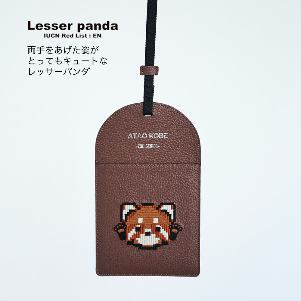 究極にミニマルなスマホショルダー｜Smatch(スマッチ)｜ATAO