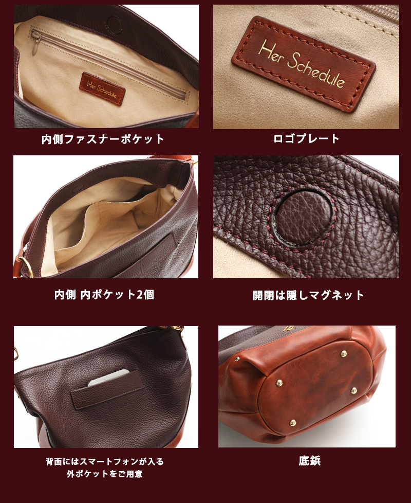 HerSchedule】北欧ヴィンテージ家具のように上質な経年美を味わう